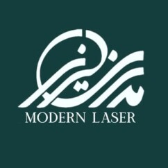 مدرن لیزر