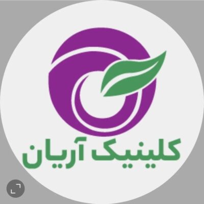 کلینیک آریان