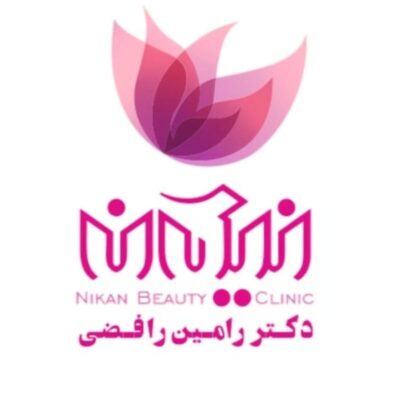 کلینیک نیکان