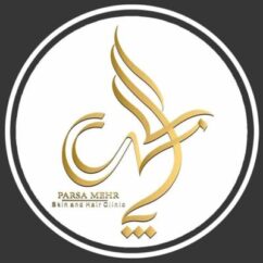 کلینیک پارسامهر